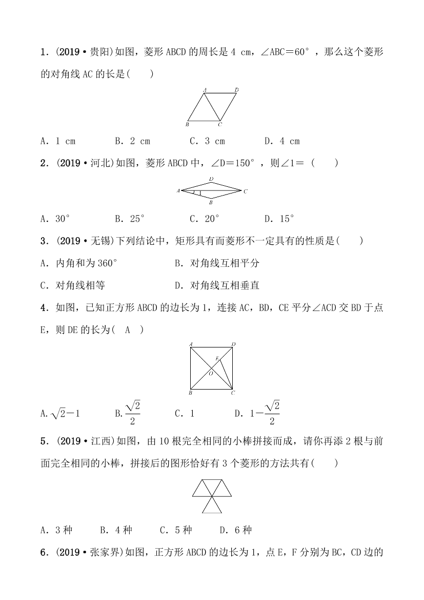 cu86r7a9g26rvzkicu86r7a9g26rvzki_1.png