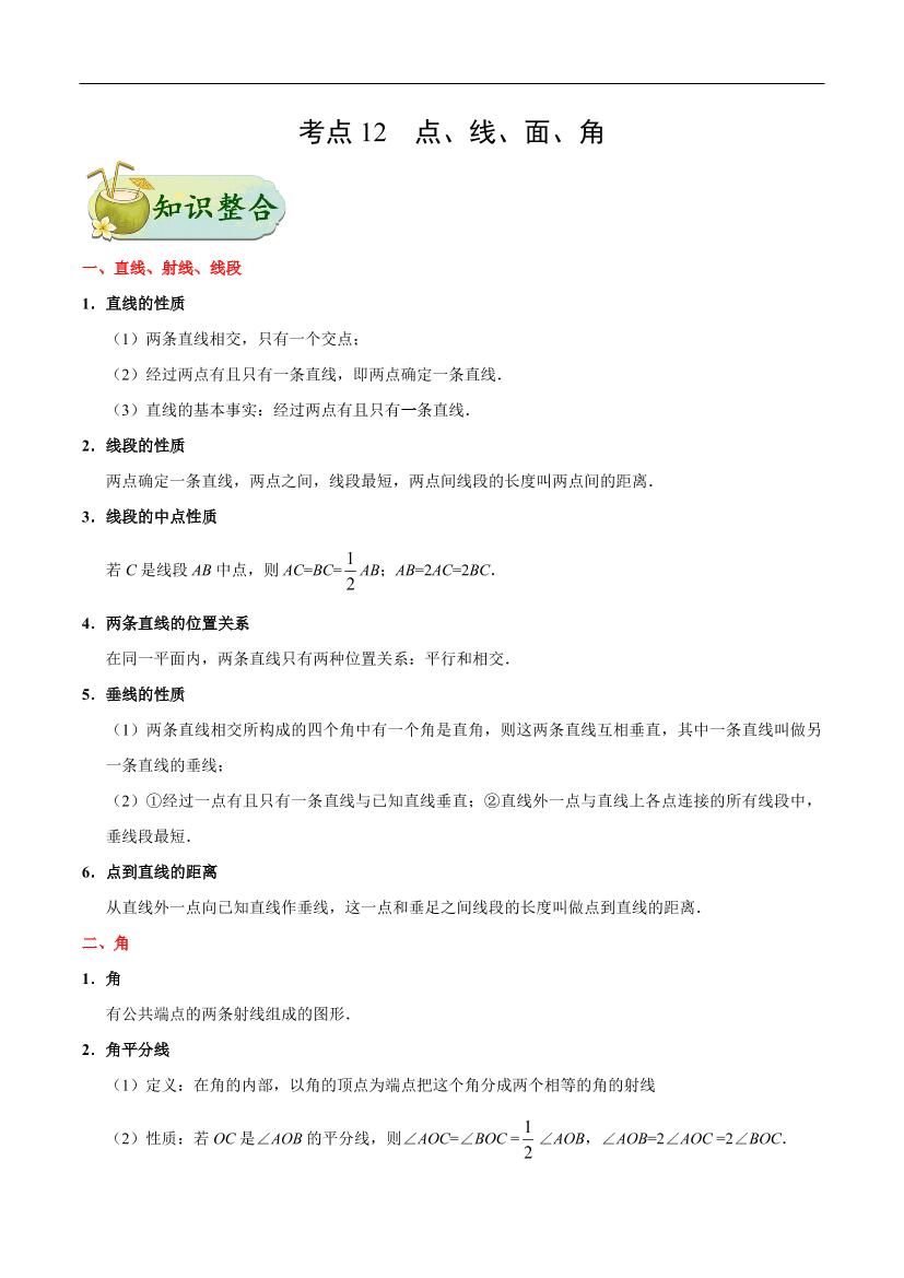 cxhne6ncctk1mcrxcxhne6ncctk1mcrx_1.png