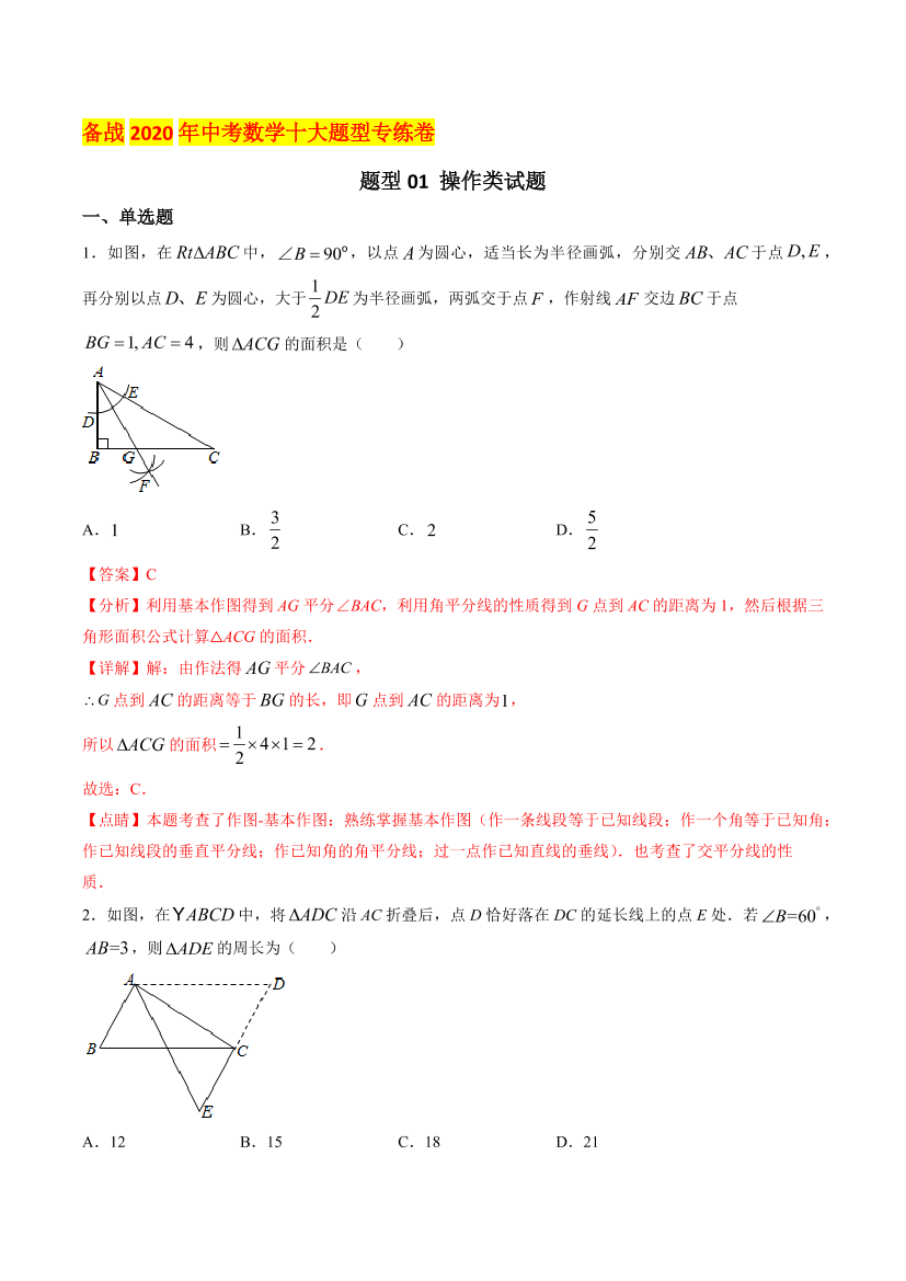 d1lxndzorzv9x02id1lxndzorzv9x02i_1.png