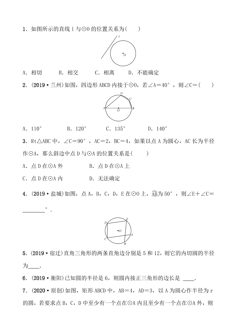 d1pl5r1a6hpme6wgd1pl5r1a6hpme6wg_1.png