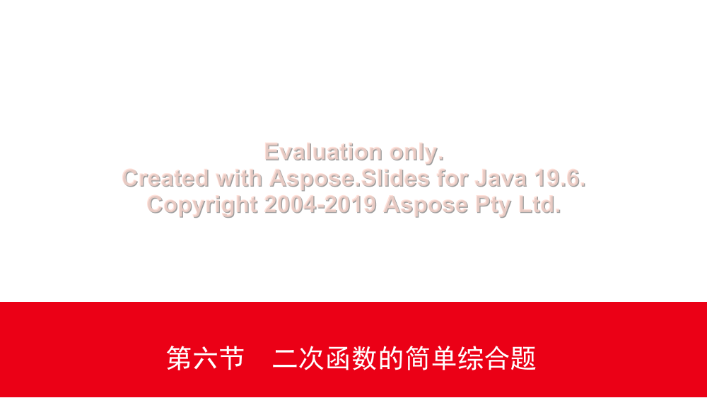 d4u9puoc6vc61302d4u9puoc6vc61302_1.png