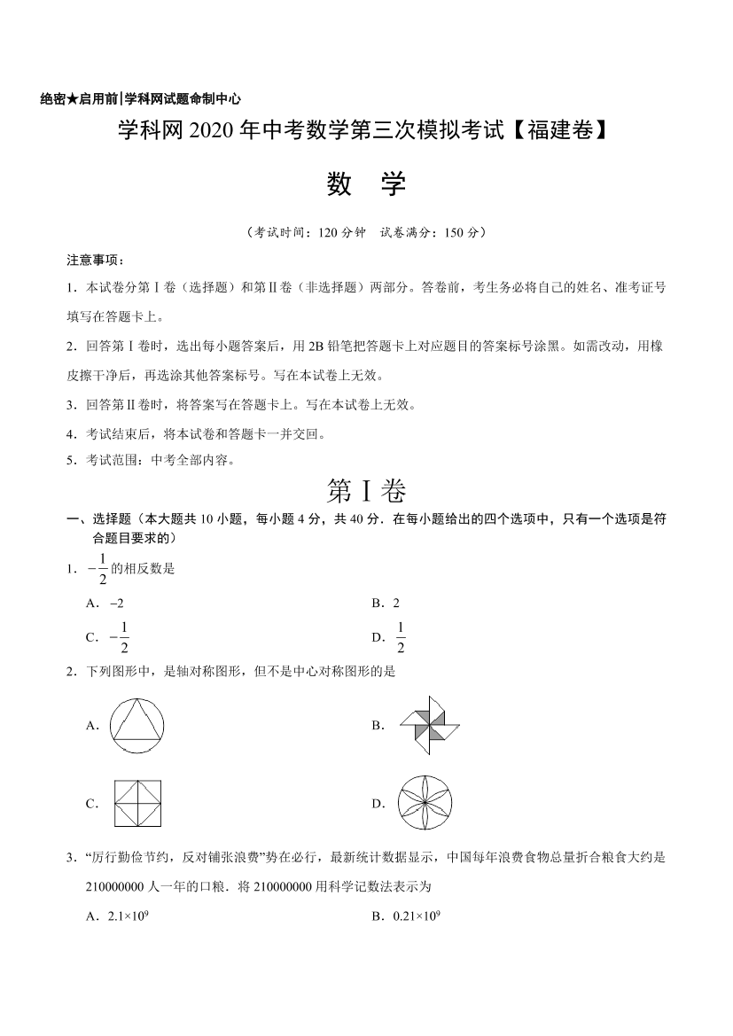 d7dqigekhra2997md7dqigekhra2997m_1.png
