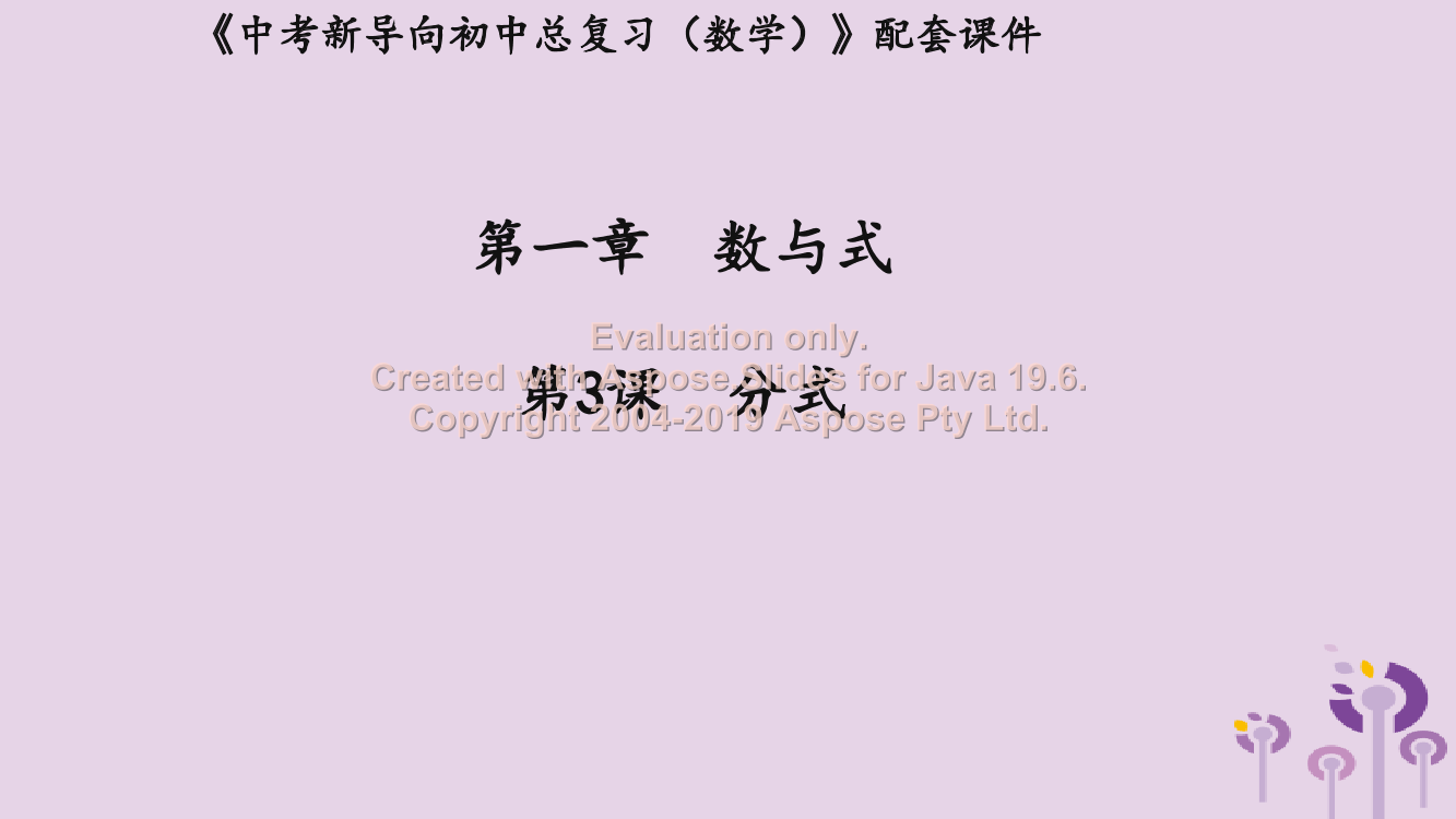 d8cceavuzsvu23dgd8cceavuzsvu23dg_1.png