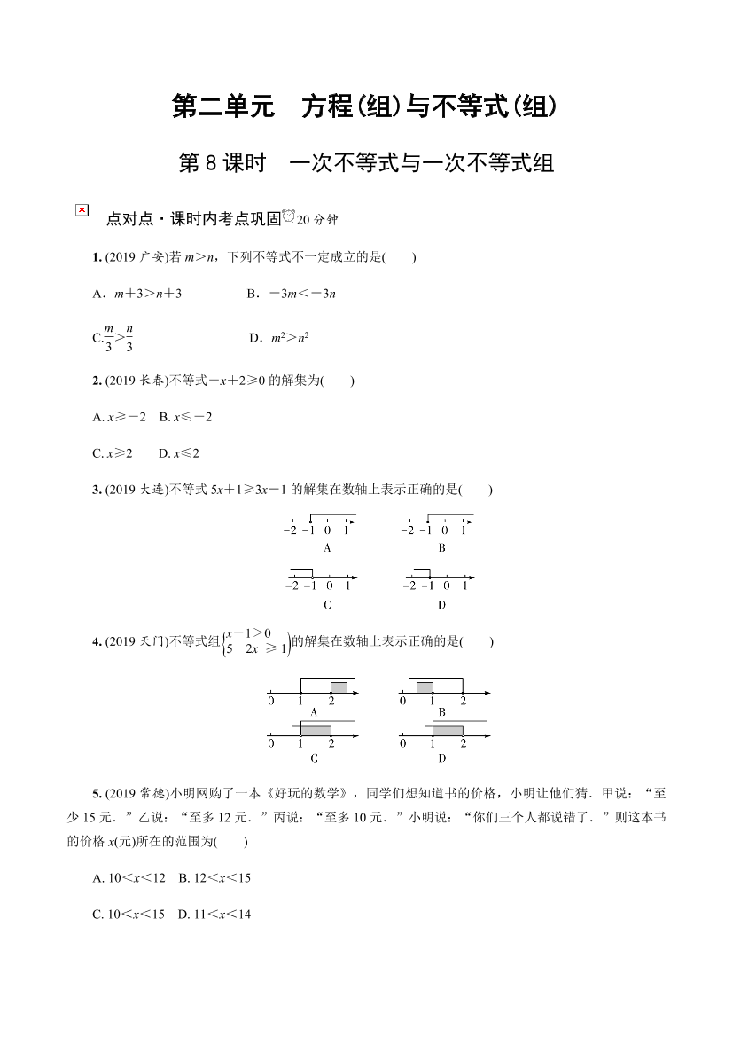 d950zb1ql54rzhfhd950zb1ql54rzhfh_1.png