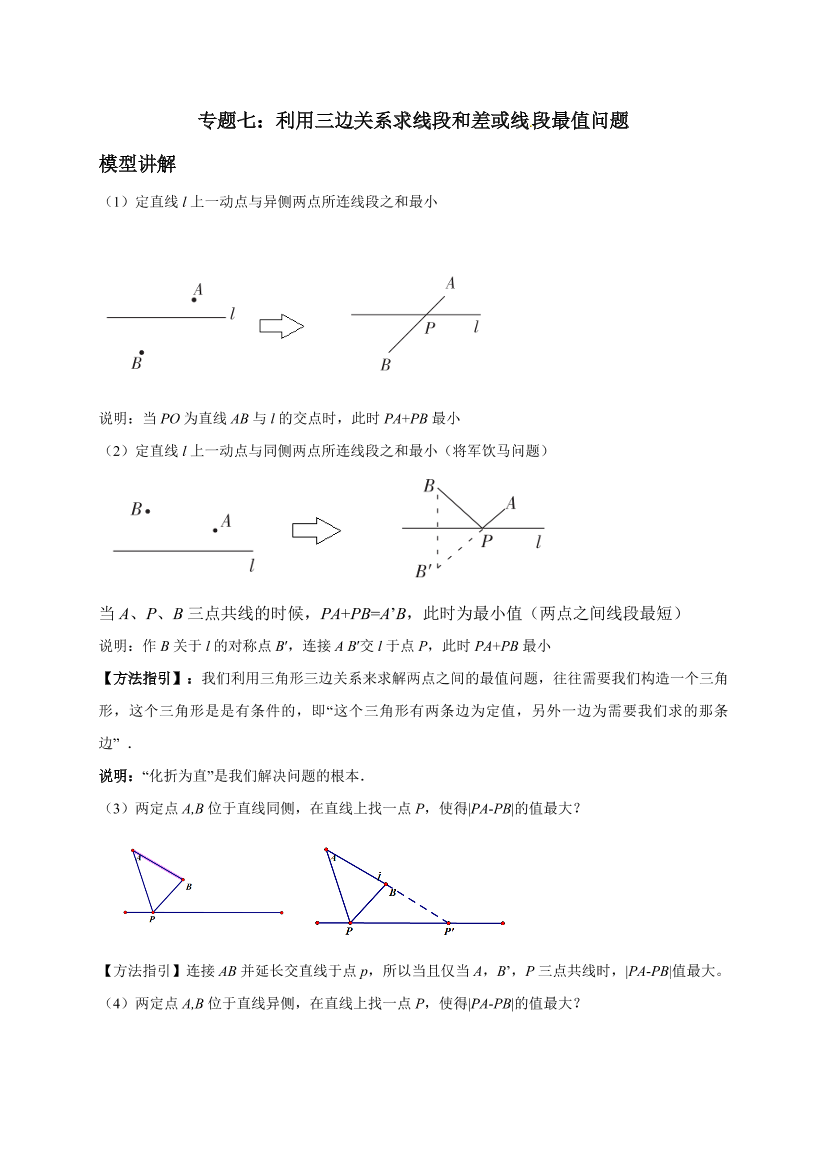 dc667q8koc9gwnmhdc667q8koc9gwnmh_1.png