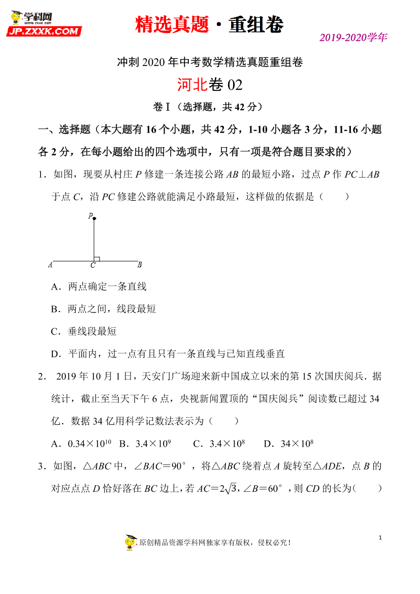 dc7g2nvjs5a3atckdc7g2nvjs5a3atck_1.png