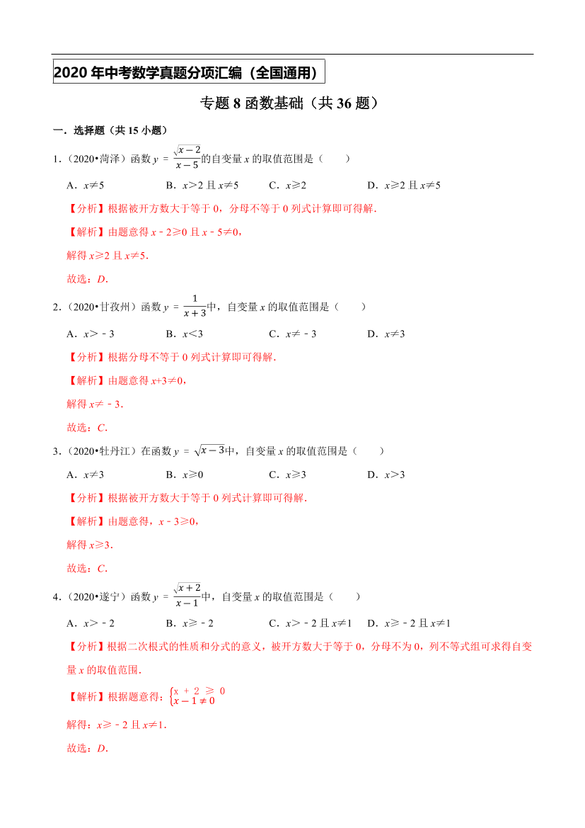 dji76pg2hd8j6dp1dji76pg2hd8j6dp1_1.png