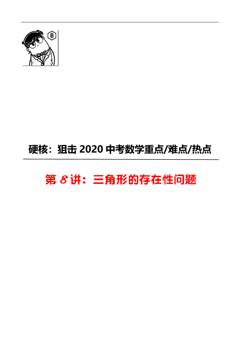 ebhq1tchhtw0v5ocebhq1tchhtw0v5oc_1.png
