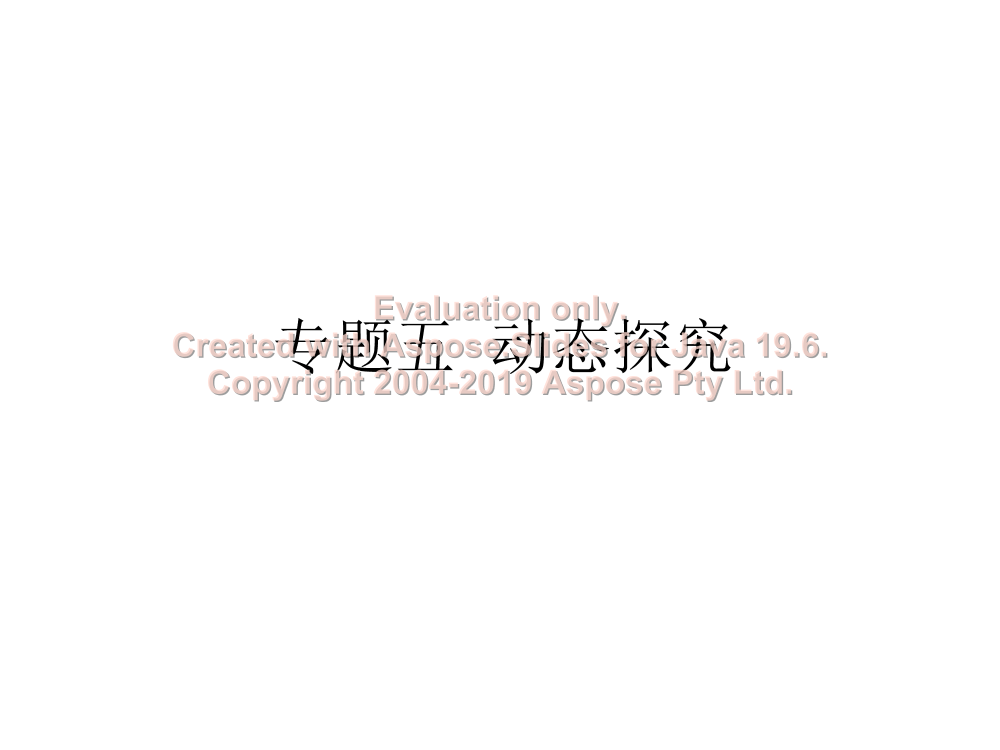 ed50bcuieav15mpbed50bcuieav15mpb_1.png