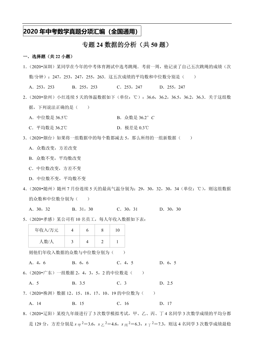 ef1gj6aiud0lxocref1gj6aiud0lxocr_1.png
