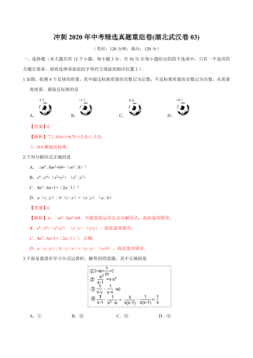 f0qhujcdkb81ti80f0qhujcdkb81ti80_1.png