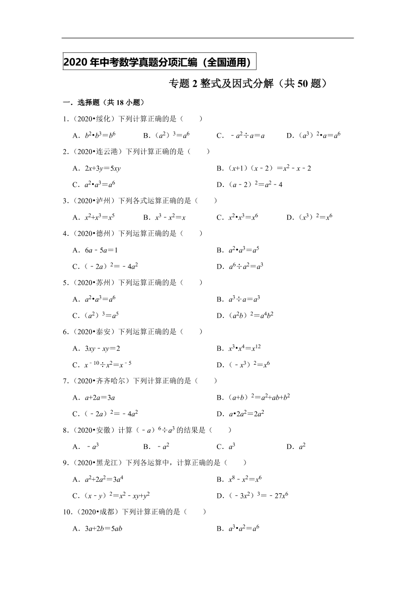 f4718c7wik66ktfhf4718c7wik66ktfh_1.png