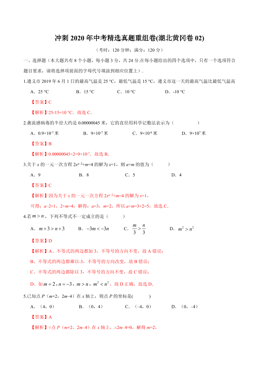 f6x69fv66ksl3btqf6x69fv66ksl3btq_1.png