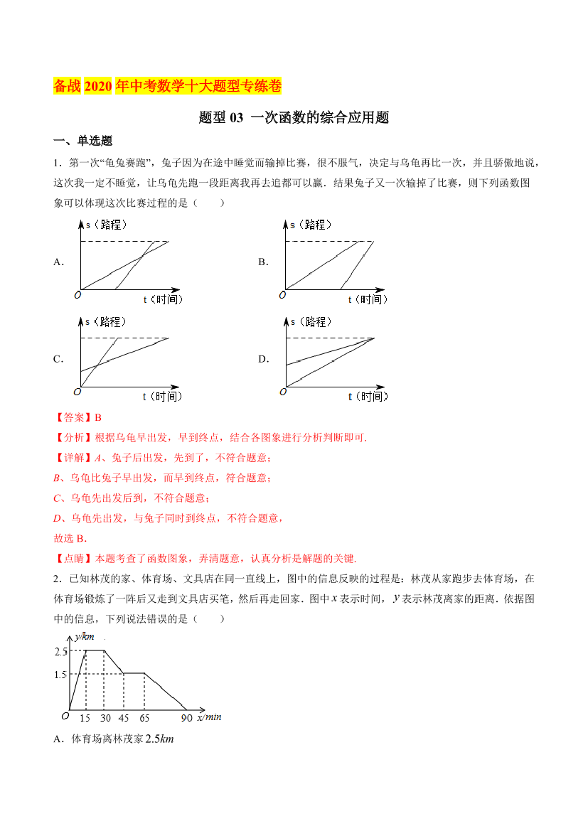 f9esbn2ctf8cdfdff9esbn2ctf8cdfdf_1.png