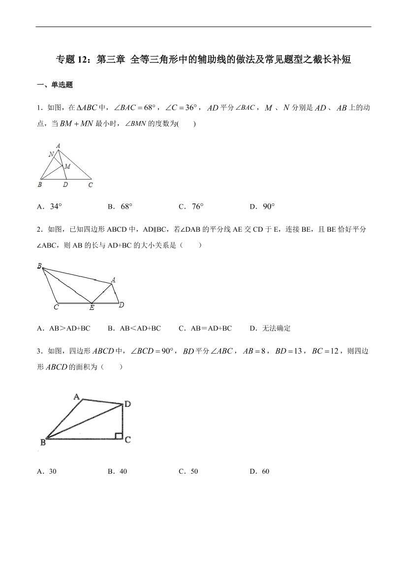 fcegi2ux7f477jthfcegi2ux7f477jth_1.png