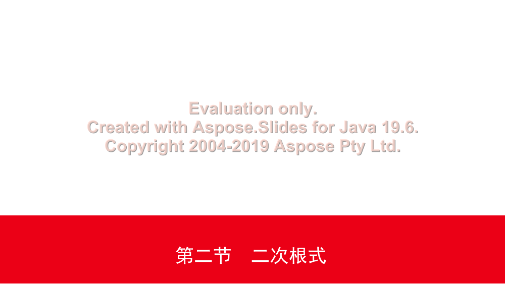 fcsbkgb136vd9wc8fcsbkgb136vd9wc8_1.png