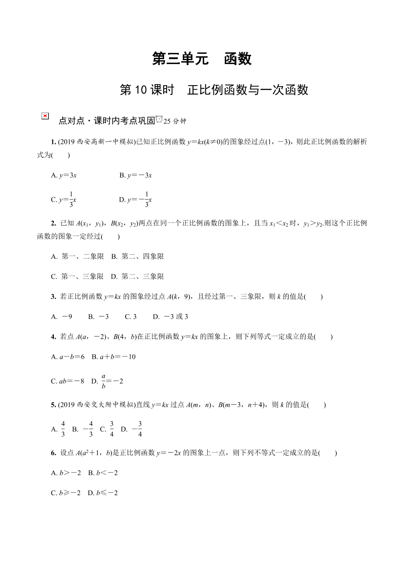 fh7c2icdwbmo9ciofh7c2icdwbmo9cio_1.png
