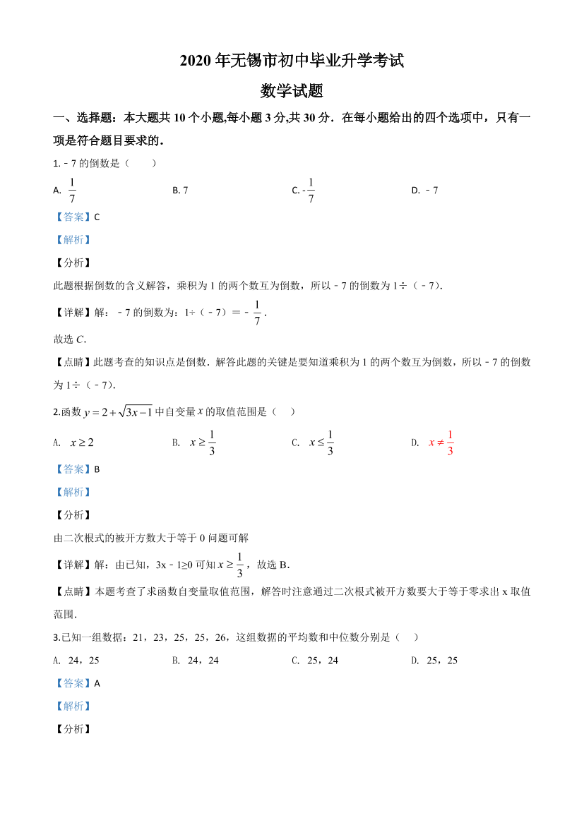 fx9pat9e8lbtqz5lfx9pat9e8lbtqz5l_1.png