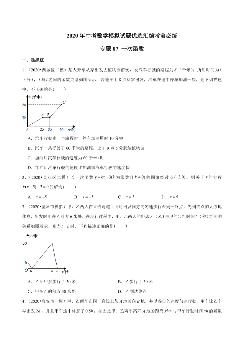 g4h8uvxgde1w09dtg4h8uvxgde1w09dt_1.png