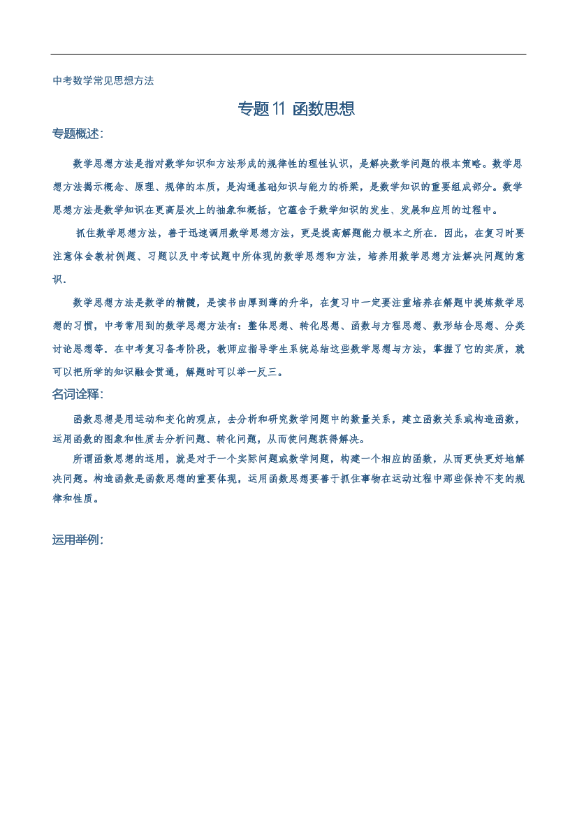 g4n55za86ctnjx92g4n55za86ctnjx92_1.png