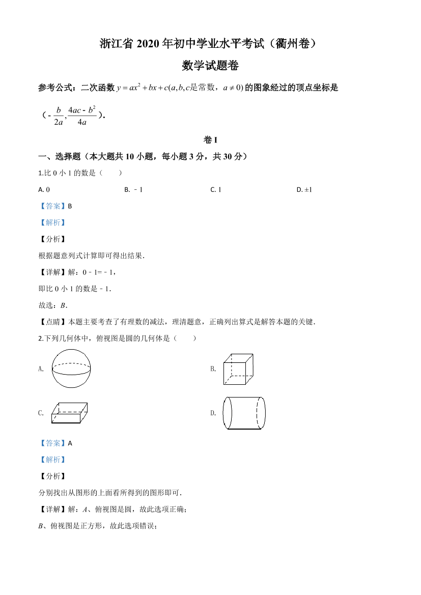 g4uup2u4zh8rfkacg4uup2u4zh8rfkac_1.png