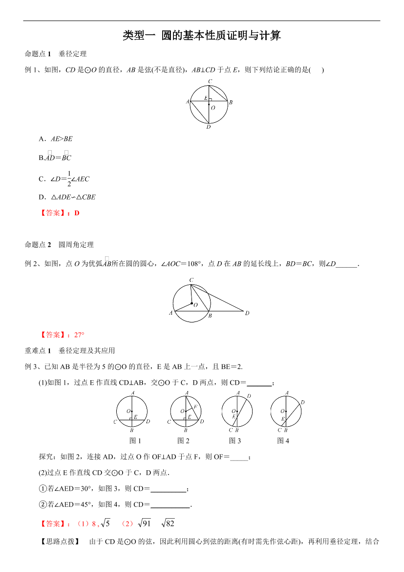 gm4pkub4v9nnblg7gm4pkub4v9nnblg7_1.png