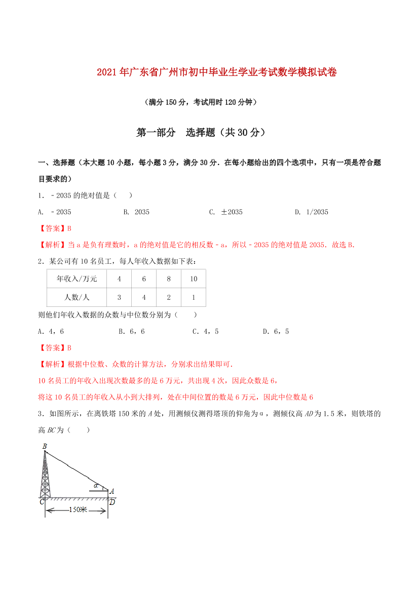 gthnvho7gsn9qcxfgthnvho7gsn9qcxf_1.png