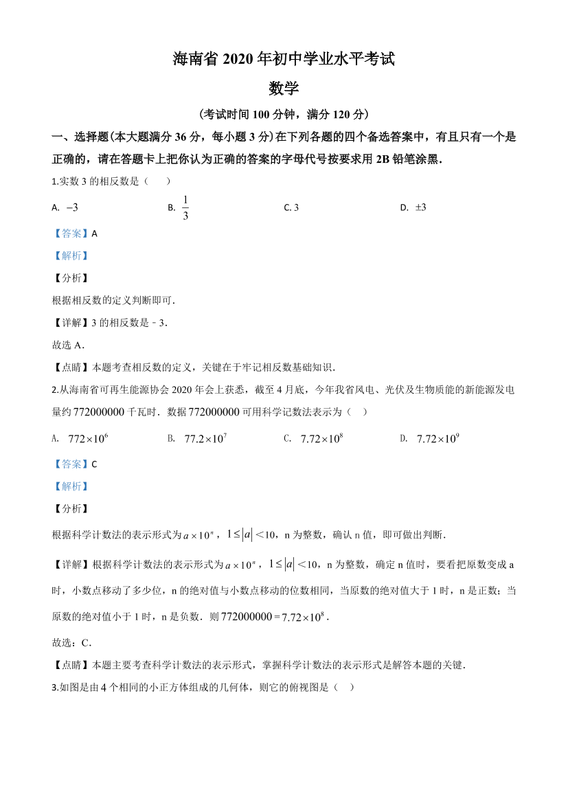 h0cmcn70psgf8ar3h0cmcn70psgf8ar3_1.png