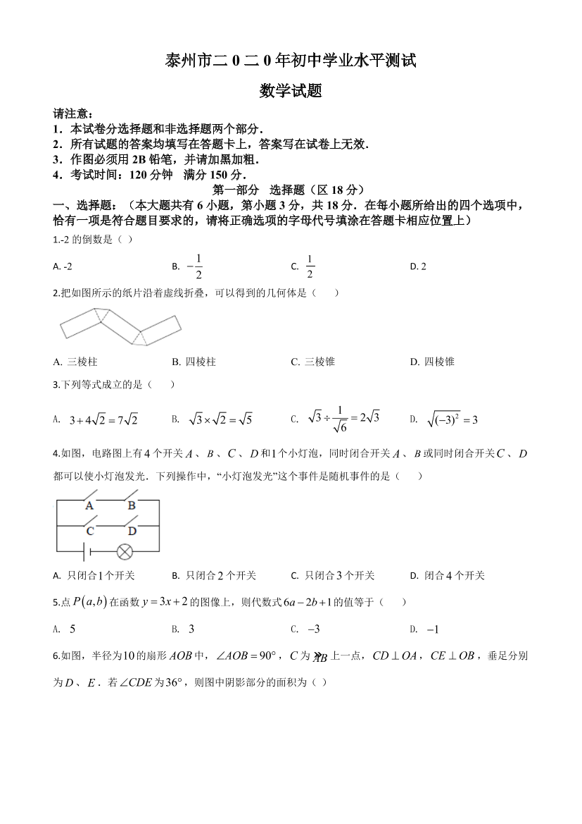 h38cbnkjrjhahzu5h38cbnkjrjhahzu5_1.png