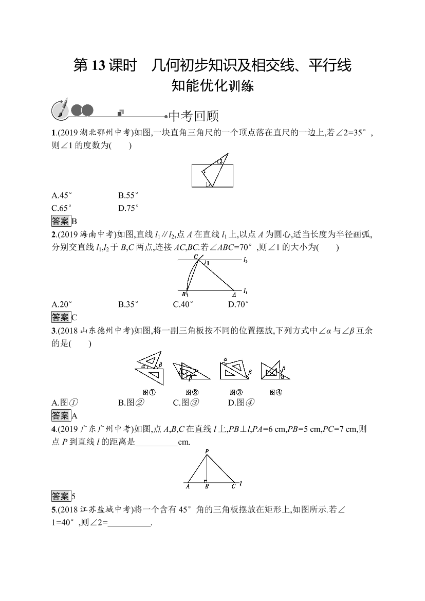 hasmt7cpq8r7ewsshasmt7cpq8r7ewss_1.png
