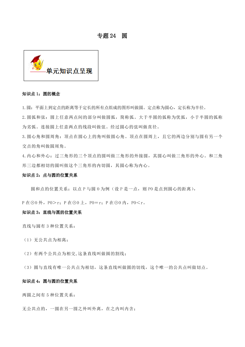 hmmhkzc89q77t6m3hmmhkzc89q77t6m3_1.png