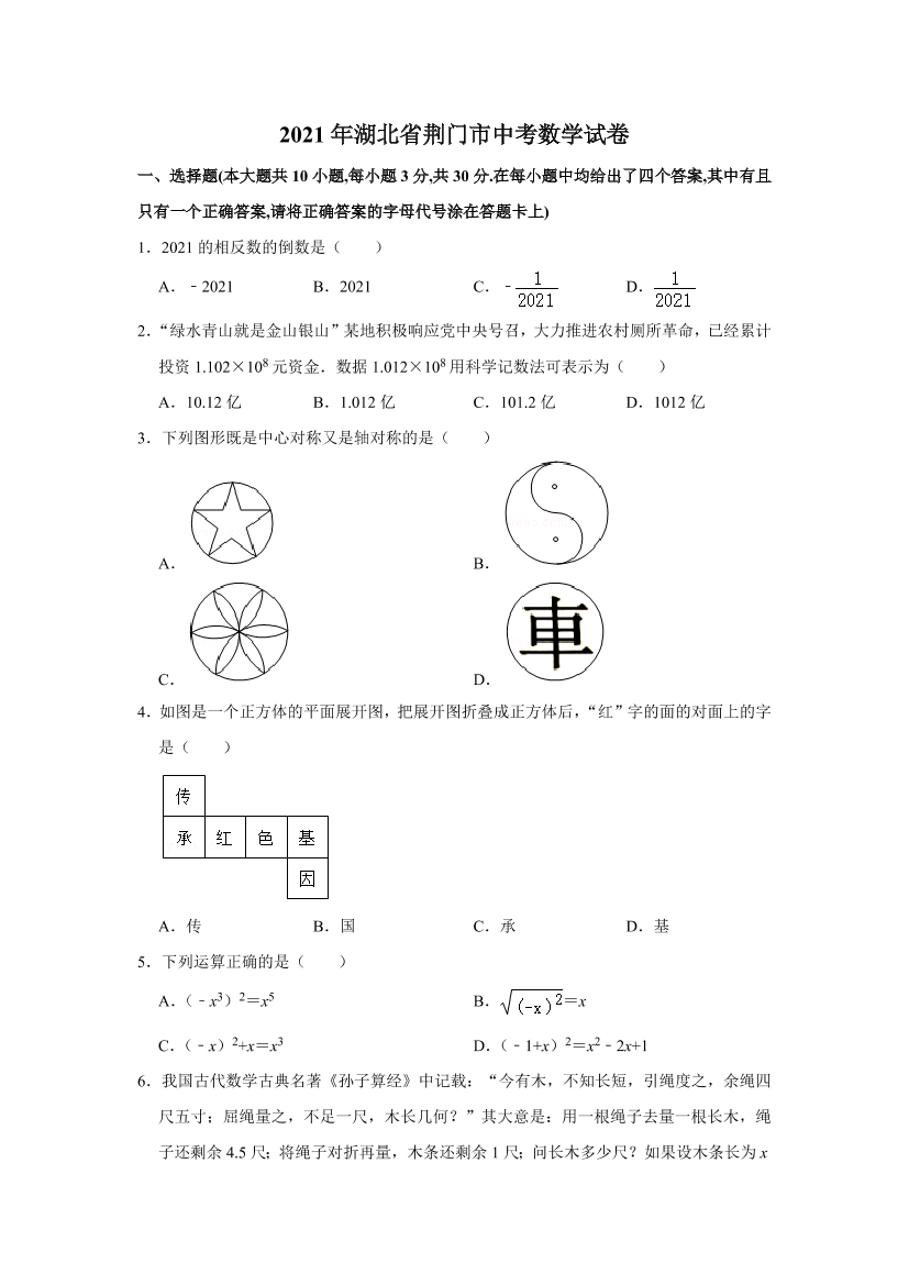 i14nm5ppxjrmcx44i14nm5ppxjrmcx44_1.png