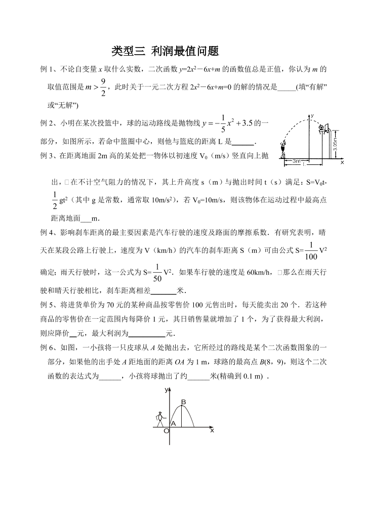 i26p073rg1iwkj2gi26p073rg1iwkj2g_1.png