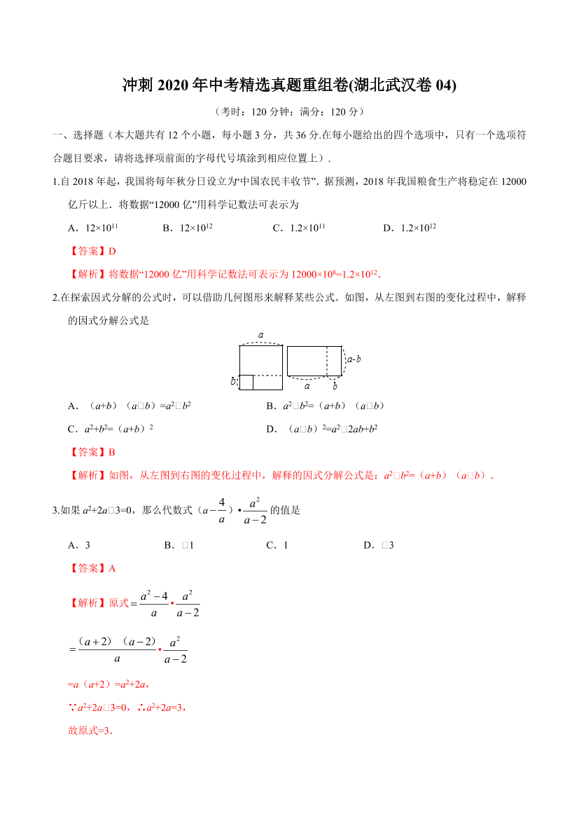 i2o5gl5mf0xlddj0i2o5gl5mf0xlddj0_1.png
