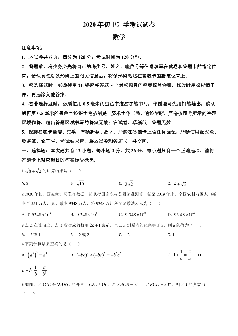 i7gwb2ax8fq8bahdi7gwb2ax8fq8bahd_1.png