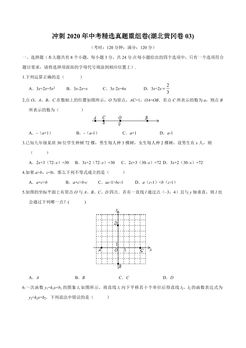 iedrl31g1mo8wxt8iedrl31g1mo8wxt8_1.png