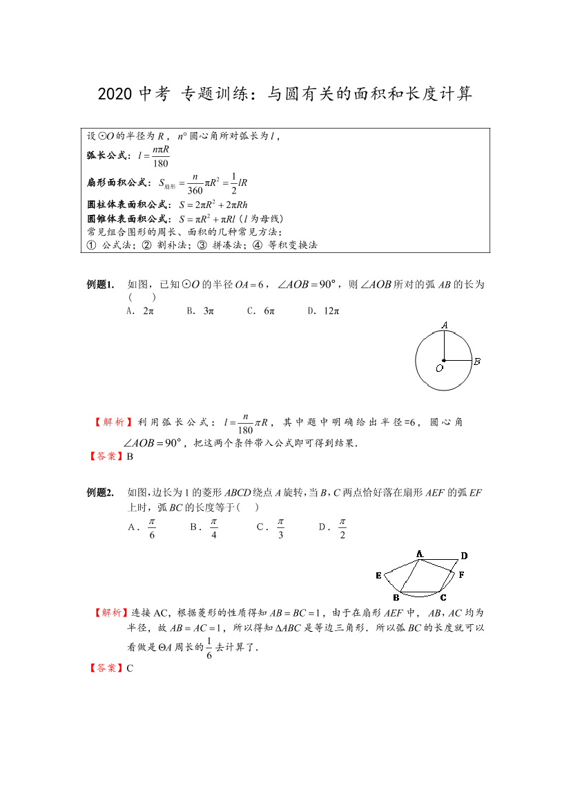 ihw5fdtooxc73emhihw5fdtooxc73emh_1.png