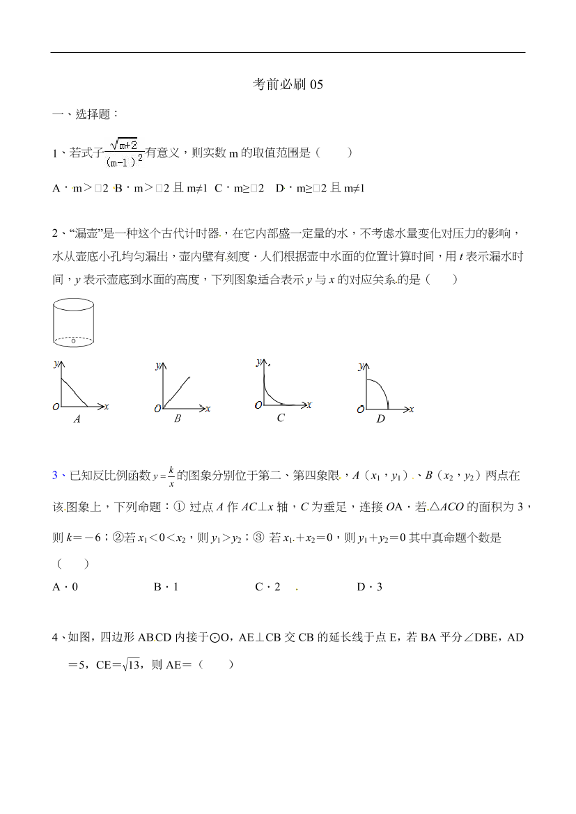 ij43vplwbi8j0zhbij43vplwbi8j0zhb_1.png