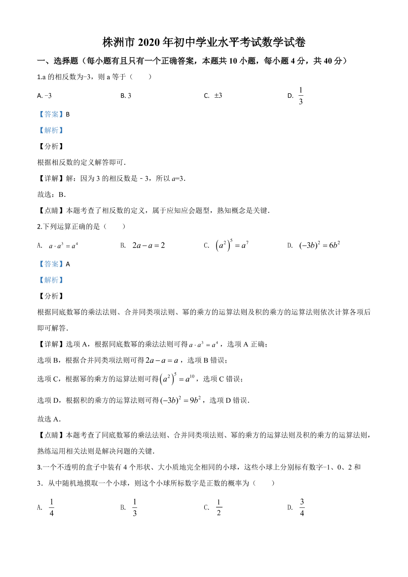 ijegvb5gf3x1rtu4ijegvb5gf3x1rtu4_1.png