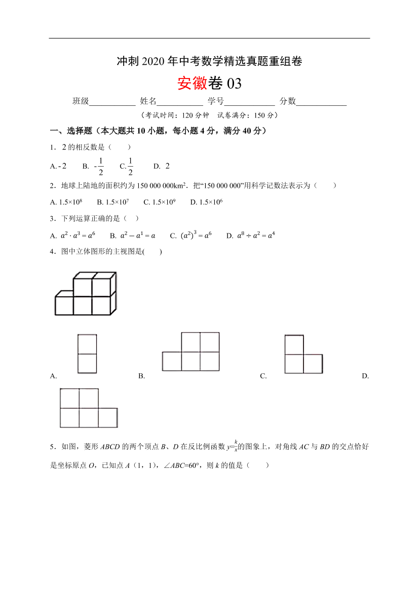 ijgha7i3qc35jwsiijgha7i3qc35jwsi_1.png