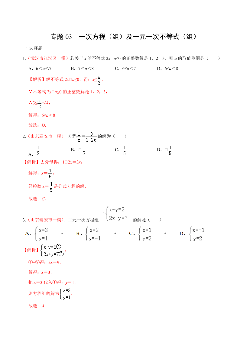 imbhx3gk2q5pwmc5imbhx3gk2q5pwmc5_1.png