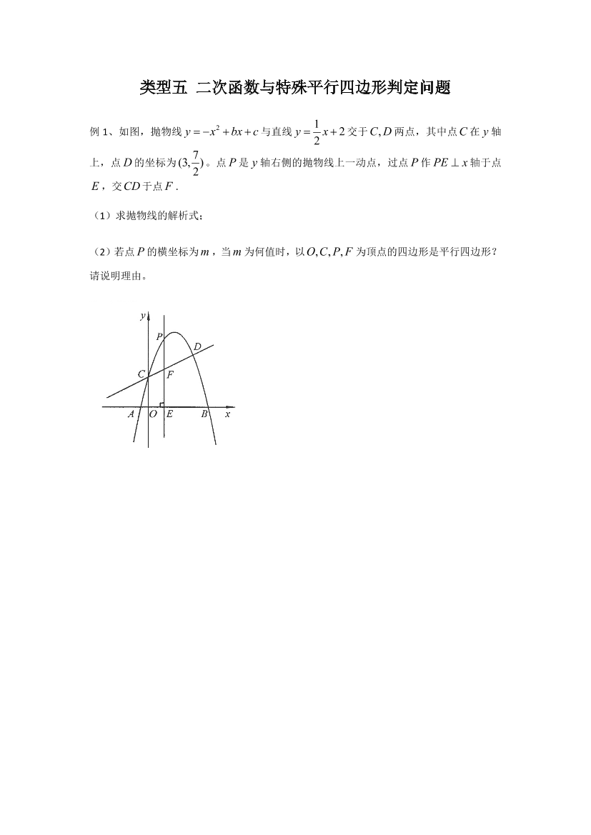 iwb1vs9fe6da6ckqiwb1vs9fe6da6ckq_1.png