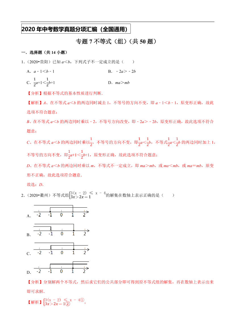 j4nc02ru8lgetmm7j4nc02ru8lgetmm7_1.png