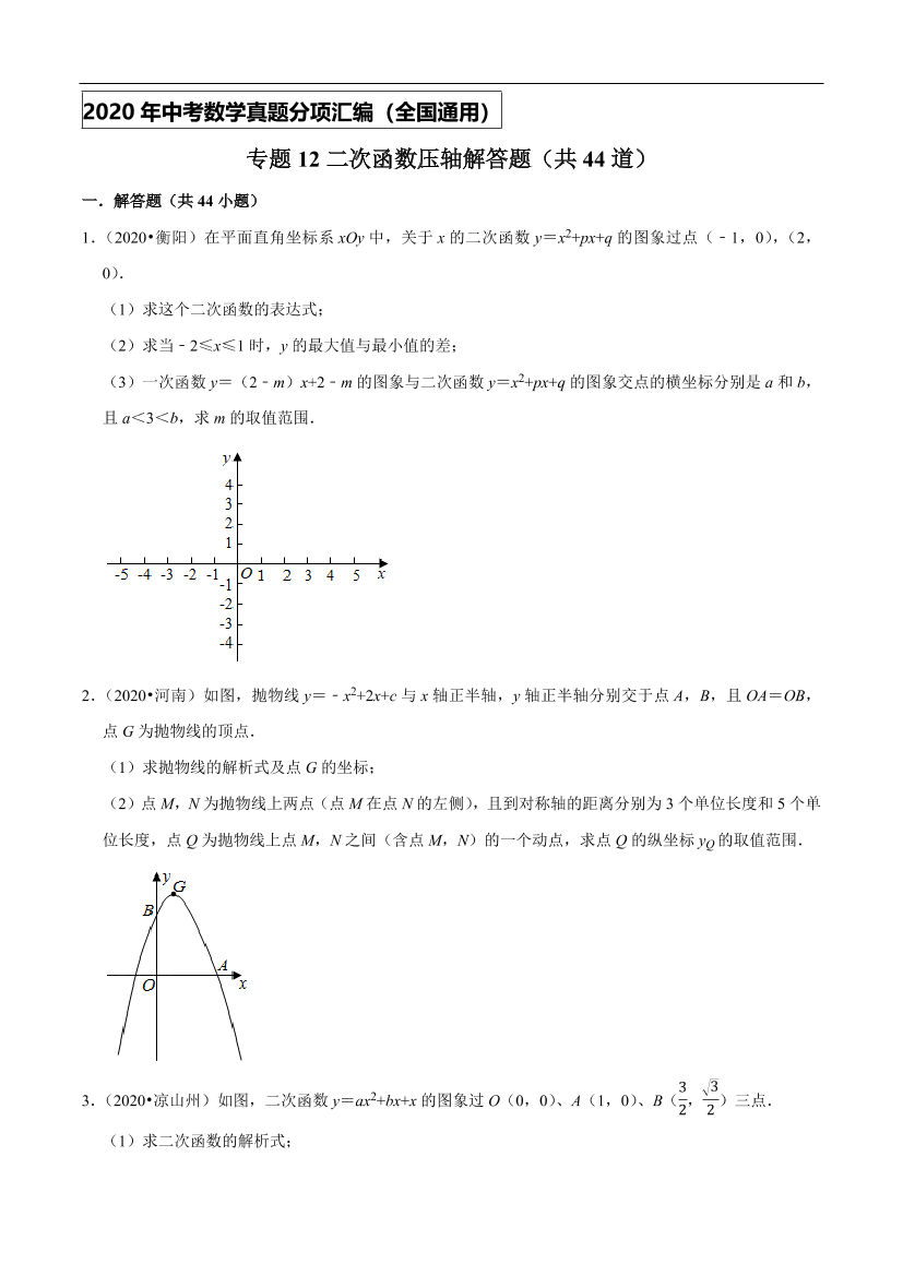 j5lguz14j088vdwbj5lguz14j088vdwb_1.png