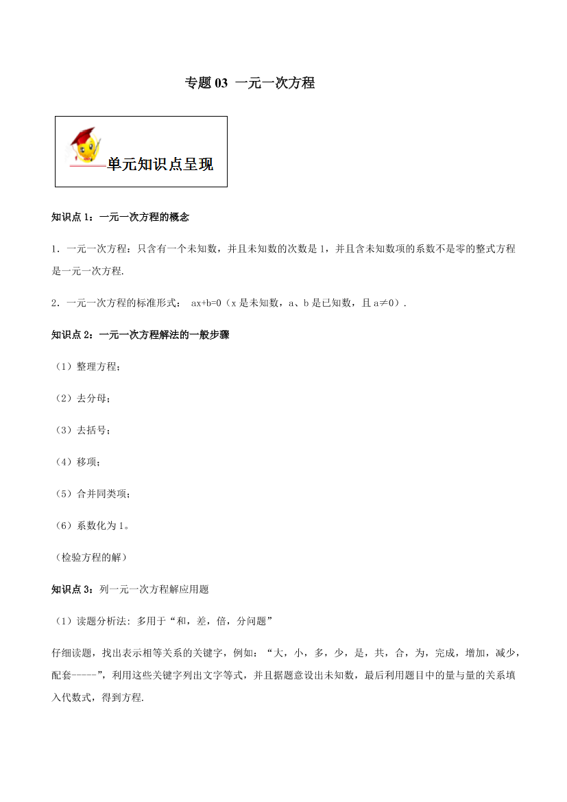 j90uc5bjabpltzlwj90uc5bjabpltzlw_1.png