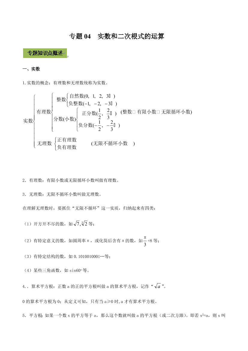 j986cf3hafclcoenj986cf3hafclcoen_1.png