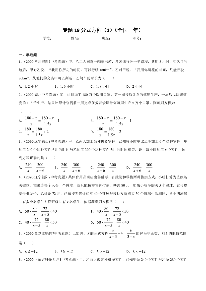 jcrulp4w8rzedr9vjcrulp4w8rzedr9v_1.png