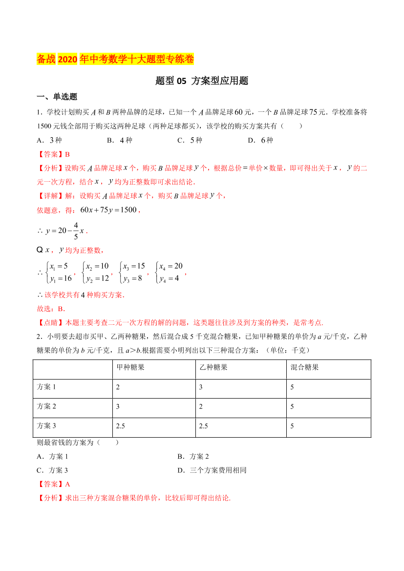 jcv9ehqlhvrz6focjcv9ehqlhvrz6foc_1.png