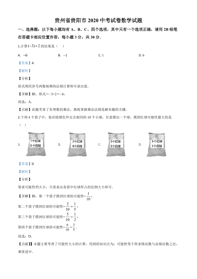 jfvrgvc0e7ep1gc0jfvrgvc0e7ep1gc0_1.png