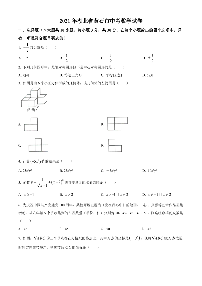 jhrmww45qnj34xcpjhrmww45qnj34xcp_1.png